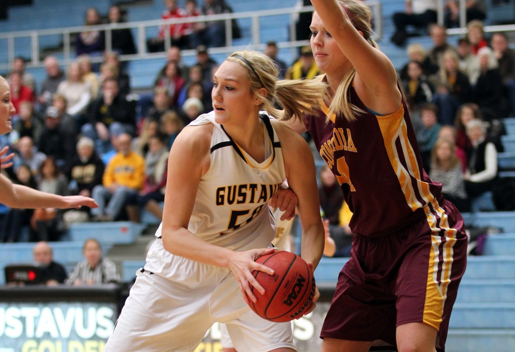 Womens Basketball Suffers First Loss Of The Season To Concordia 70 47 Posted On December 7th