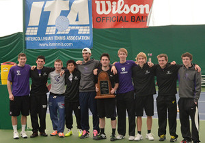 Kenyon College claimed the ITA Indoor Championship the last time the tournament was hosted at Gustavus in 2013. 