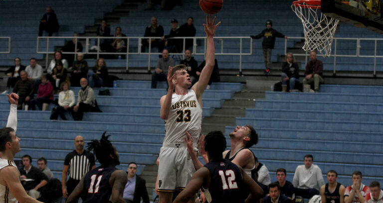 Mens Hoops Hosts Saint Marys Wednesday In Home Opener Posted On February 24th 2021 By Cj