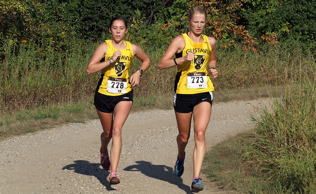 Women’s Cross Country Holds Annual Gustie Invite/Alumni Meet