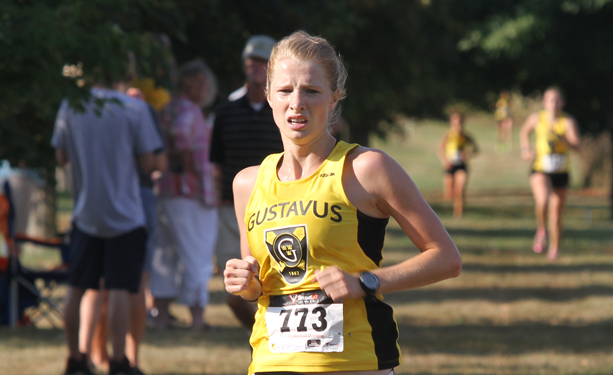 Women’s Cross Country Places Second At SJU Invite, Caitlin Fermoyle Finishes Runner-Up