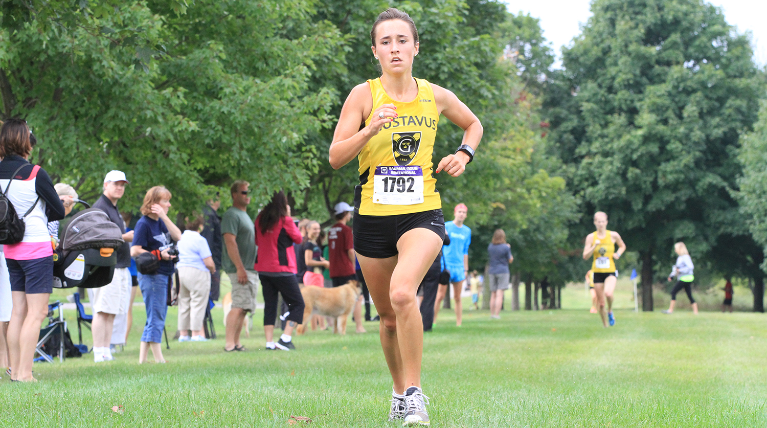 Women’s Cross Country Wins Gustie Invitational