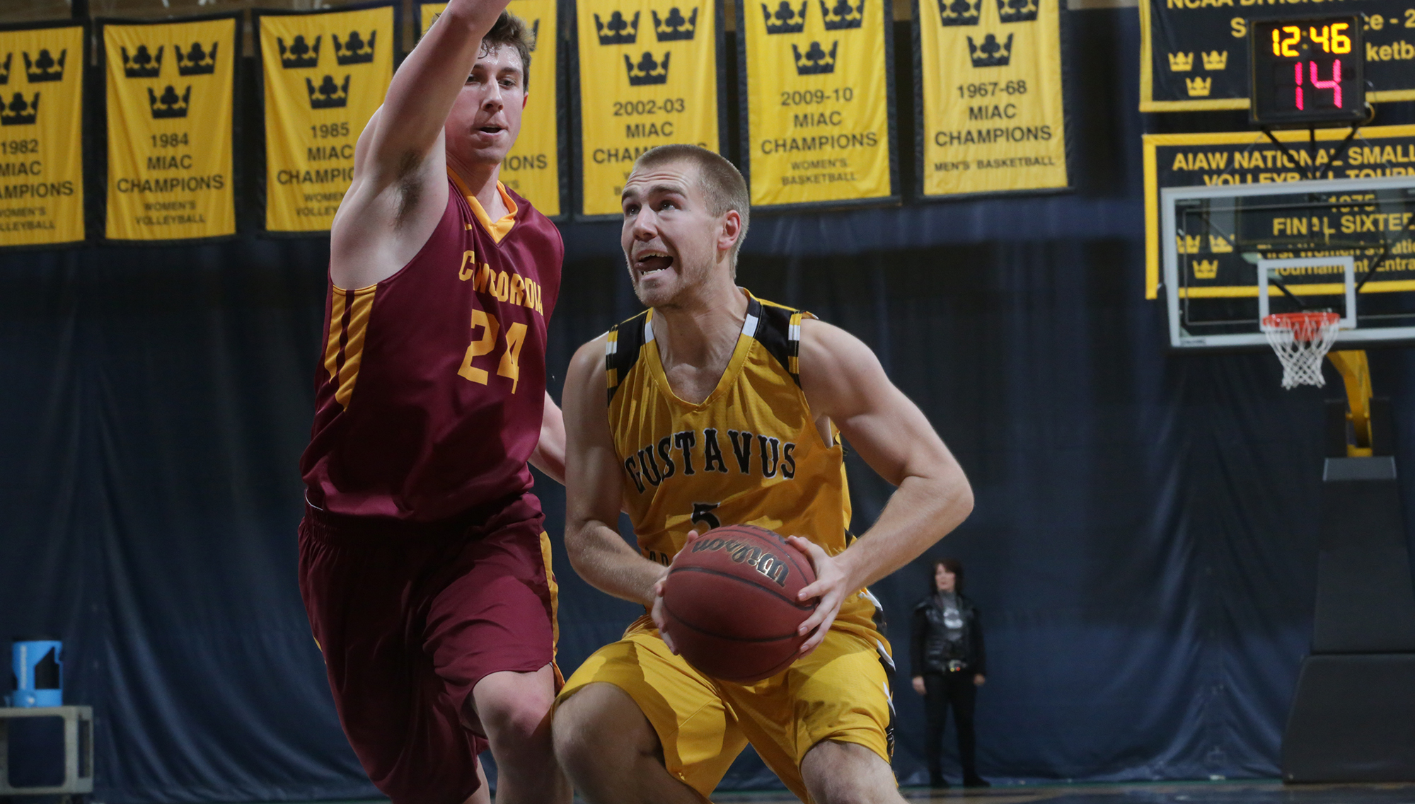 Second Half Comeback Not Enough, Men’s Basketball Falls 82-74 To Concordia