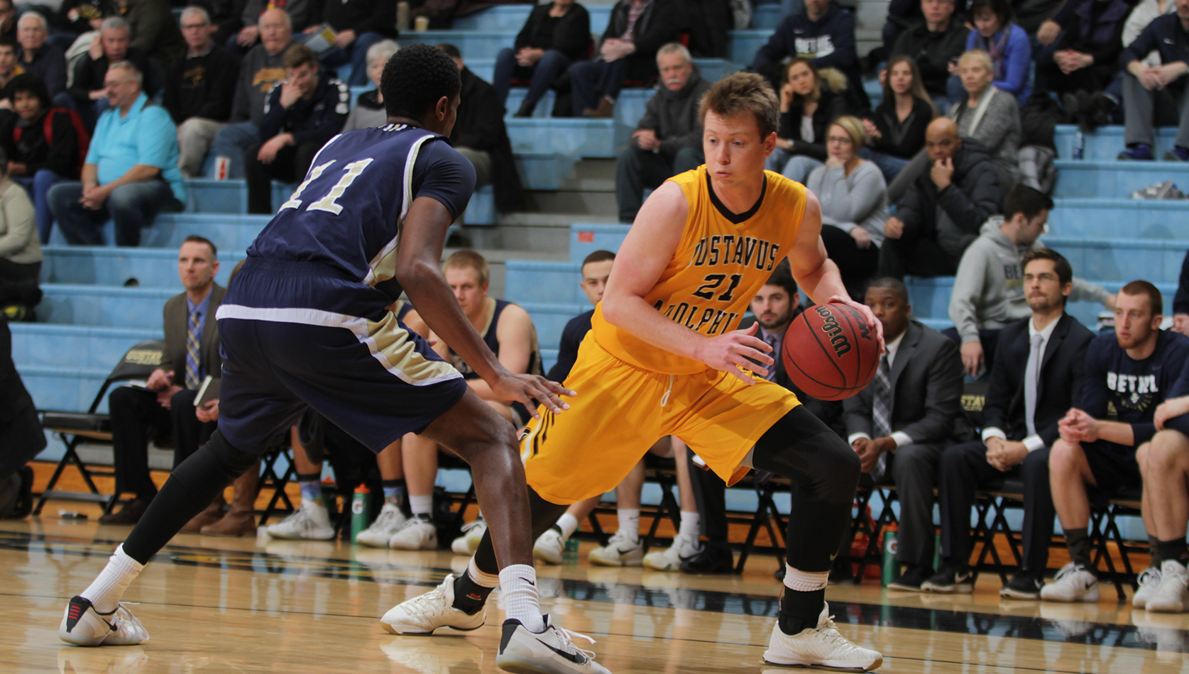 Men’s Basketball Suffers 70-69 Loss Versus Bethel